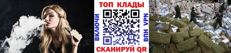 Все наркотики Поронайск Альфа ПВП МЕФ Каннабис АМФ Cocaine