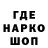 МЕТАДОН мёд T4nto