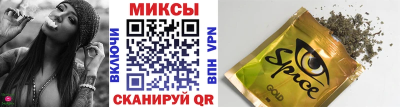 сайты даркнета официальный сайт  Поронайск  Бутират GHB  omg ONION 