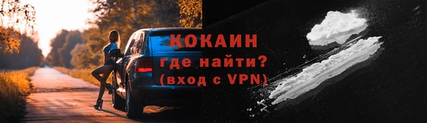 ECSTASY Аркадак