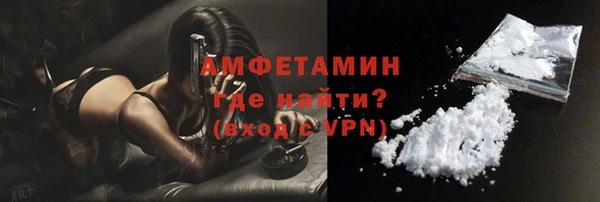 каннабис Гусиноозёрск