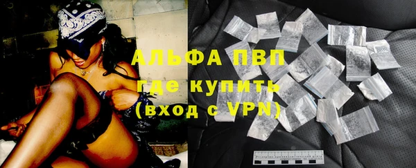 меф Гусев