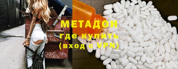 ECSTASY Аркадак
