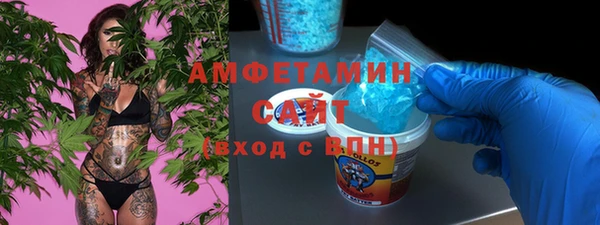 кокаин колумбия Алзамай